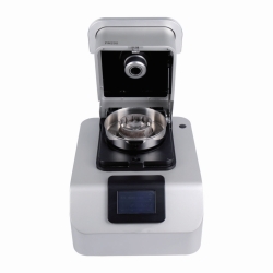 Search Centrifugal Mill FM200 LLG (9921) 